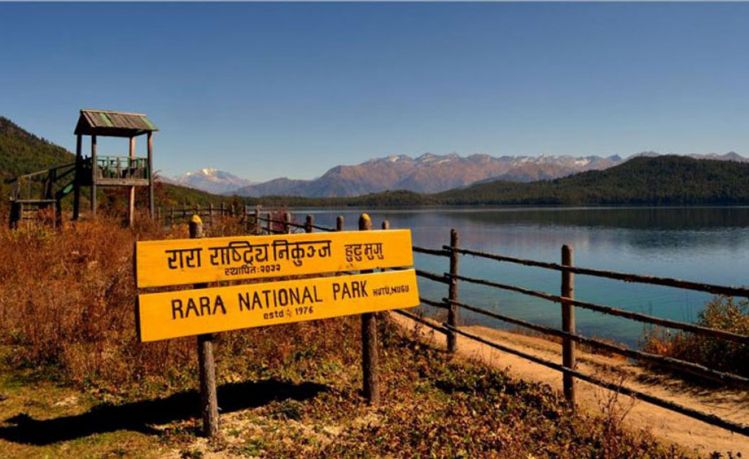 Rara Lake Trekking