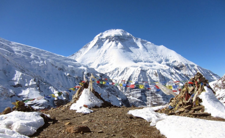 Dhaulagiri Trekking