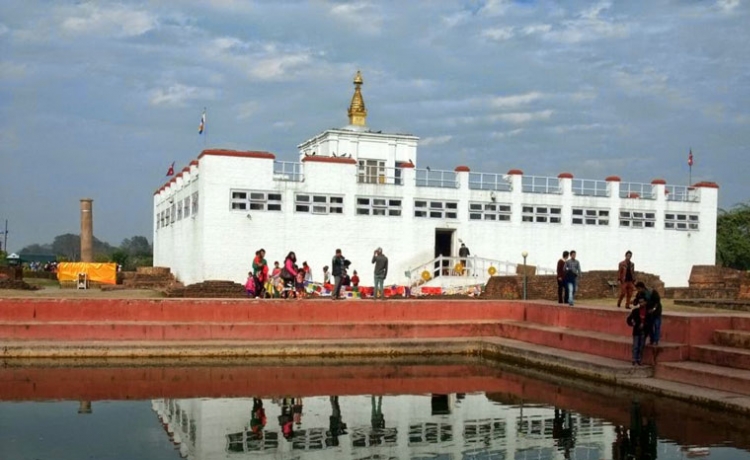 Lumbini, Nepal